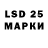 Марки NBOMe 1,5мг Dastonbek Atamuratov