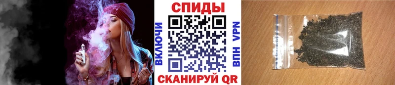 Бутират 99%  купить наркотик  Железноводск 