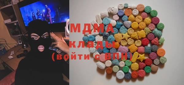СК Вязники