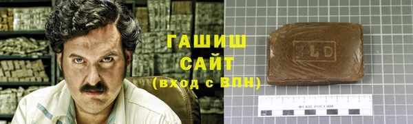 СК Вязники
