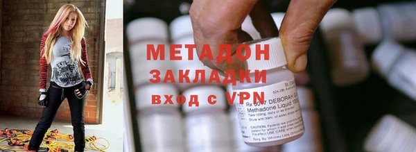 mdpv Володарск