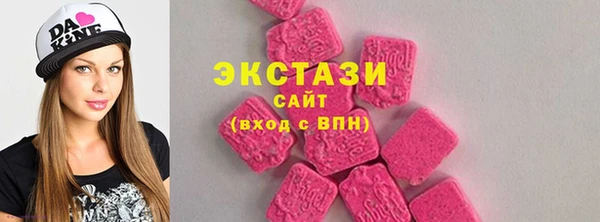 mdpv Володарск