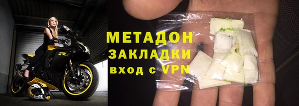 СК Вязники