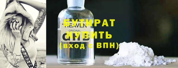 mdma Волосово