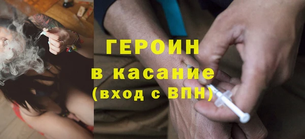 СК Вязники
