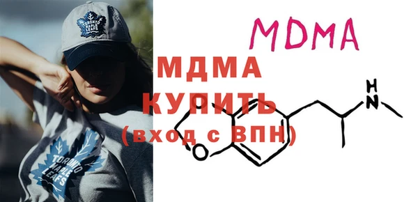 СК Вязники