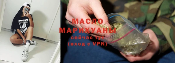 экстази Вяземский