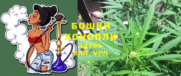 COCAINE Вязьма