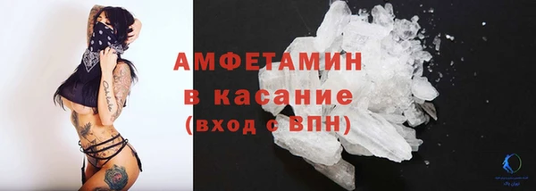 mdpv Володарск