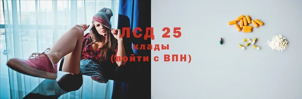 СК Вязники