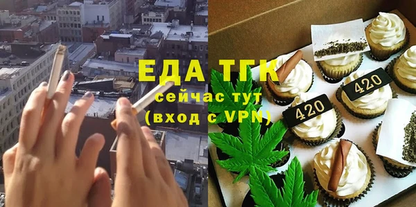 экстази Вяземский