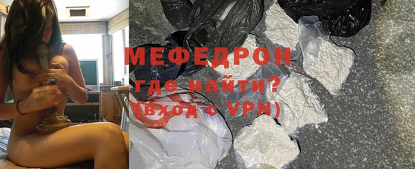 дистиллят марихуана Волоколамск
