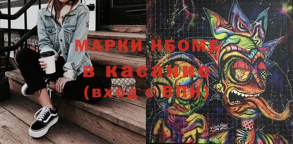СК Вязники