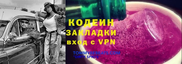 mdma Волосово