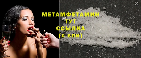 mdpv Володарск